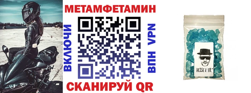 АМФ 98% Алапаевск