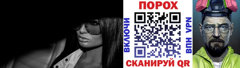 Амфетамин 98%  Алапаевск 