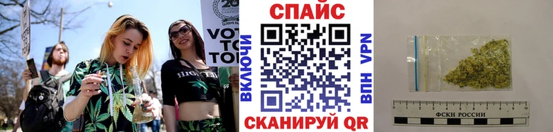 купить   Алапаевск  Бутират BDO 33% 