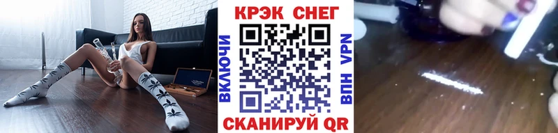 КОКАИН 98% Алапаевск