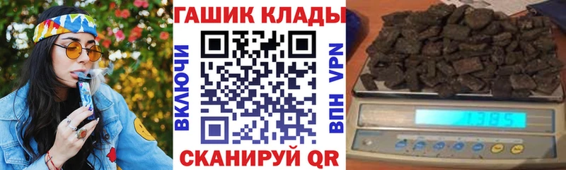 ГАШИШ ice o lator что такое Алапаевск