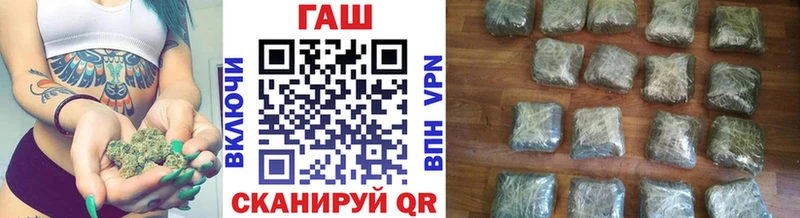 ГАШ Premium Алапаевск