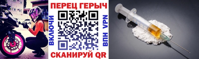 мега ССЫЛКА Алапаевск ГЕРОИН афганец где купить наркоту