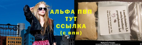 ECSTASY Абинск