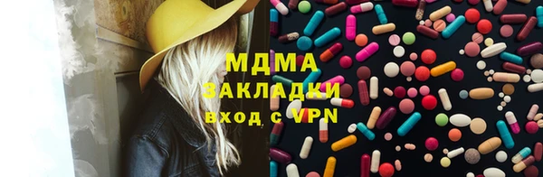 кокаин колумбия Алексеевка