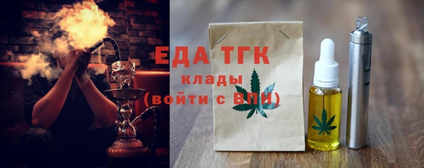 героин Абаза