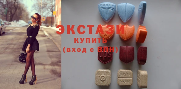 амфетамин Верхний Тагил