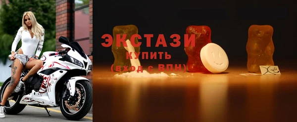 кокаин колумбия Алексеевка