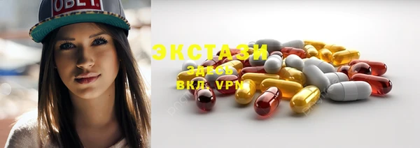 героин Абаза