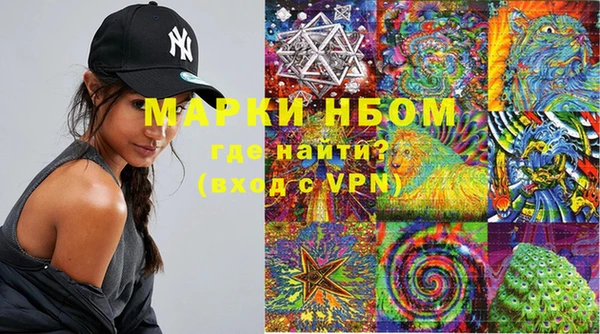 MDMA Premium VHQ Алзамай