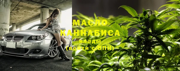 героин Абаза