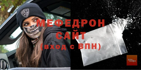 героин Абаза