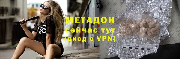 героин Алексин