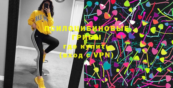 кокаин колумбия Алексеевка