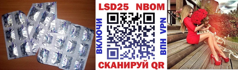 kraken зеркало  Алапаевск  LSD-25 экстази ecstasy 