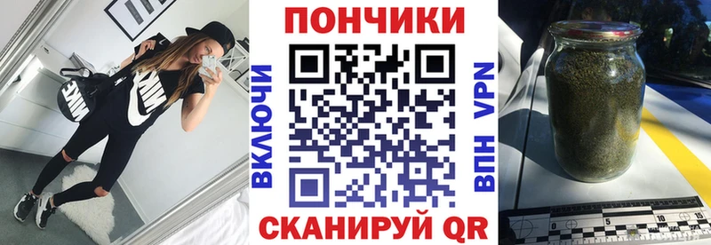 Конопля планчик  как найти наркотики  Алапаевск 